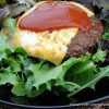 Basic Burger No Bun